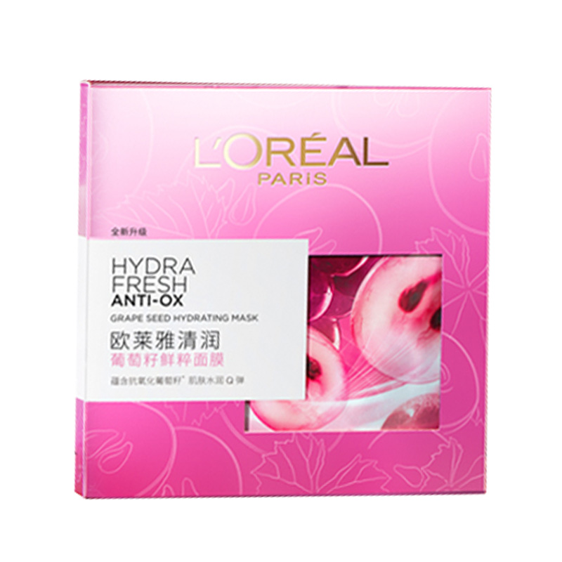 欧莱雅葡萄籽鲜粹面膜