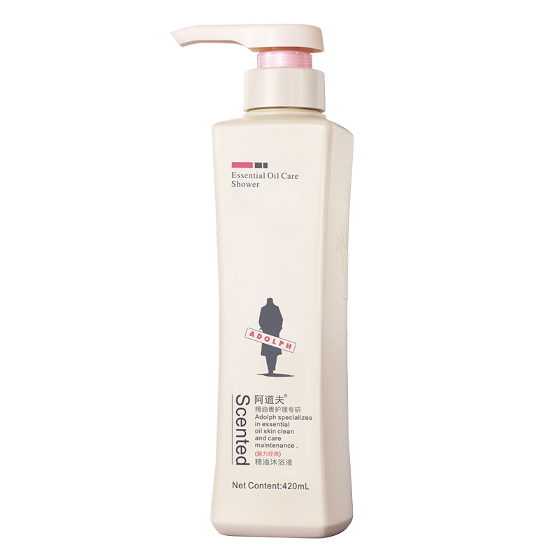 阿道夫 精油沐浴液