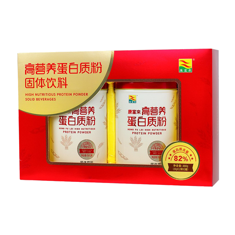 康富来 营养蛋白质粉