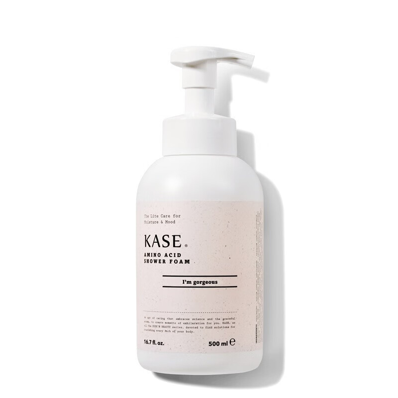 KASE 氨基酸泡泡沐浴露