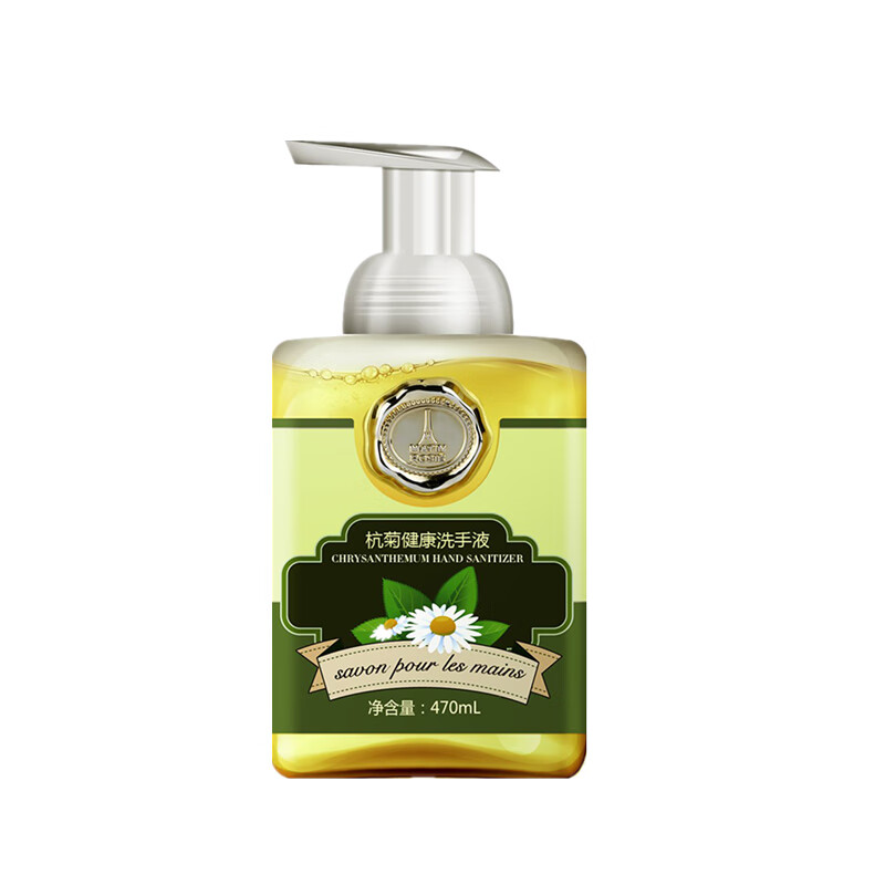 玛汀露丝 呵护清洁洗手液