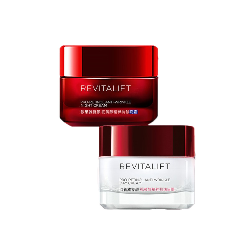 欧莱雅 复颜视黄醇护肤套装