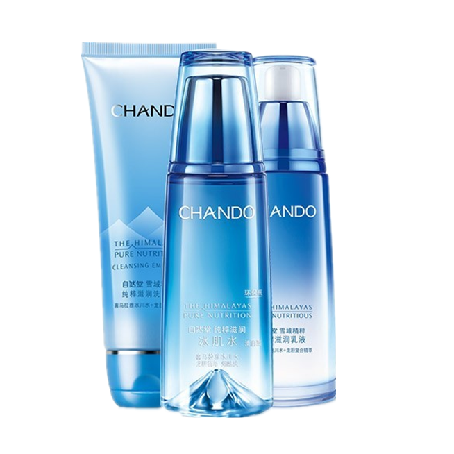 自然堂 雪域精粹温和护肤套装