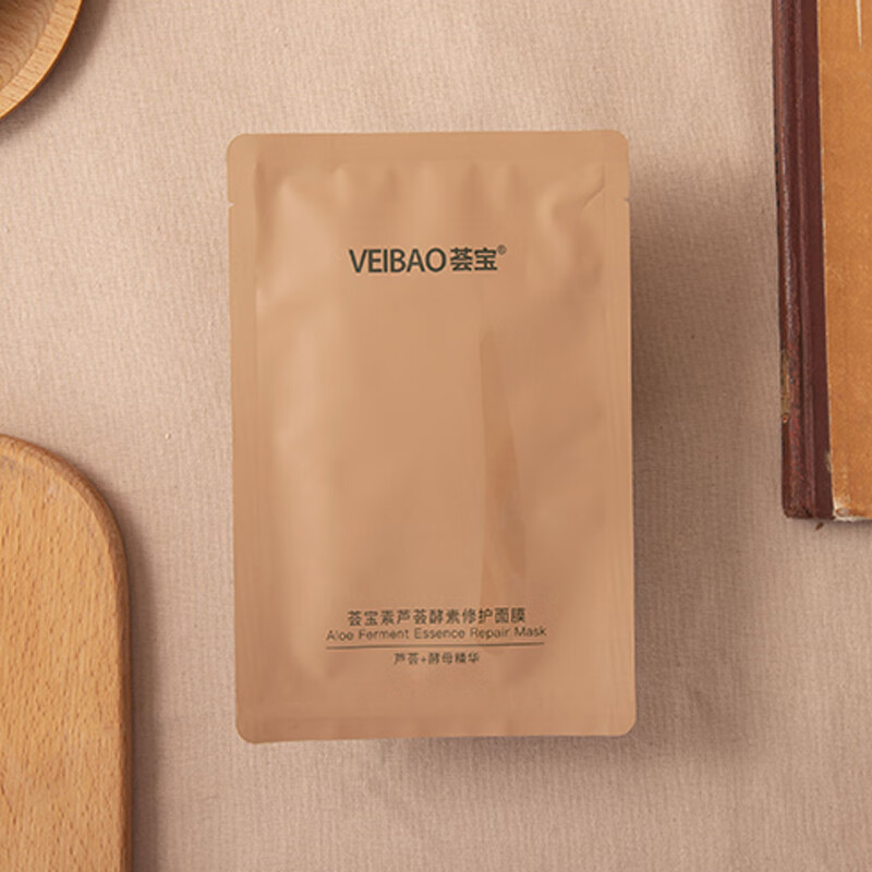荟宝 酵素精华 面膜