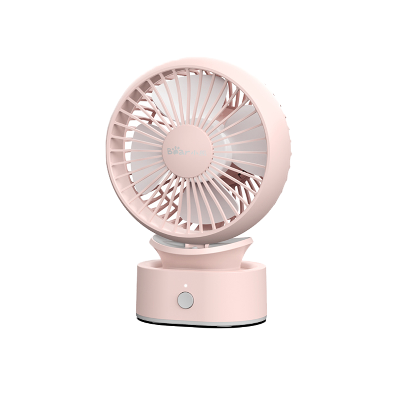 小熊 持久续航粉色台扇