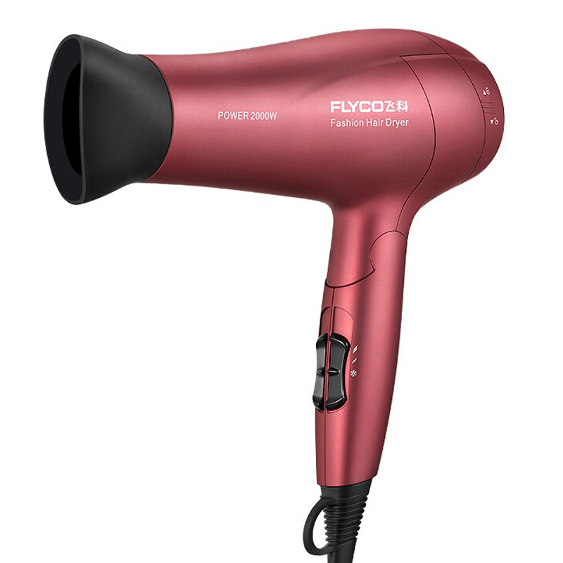 飞科 负离子可折叠吹风机