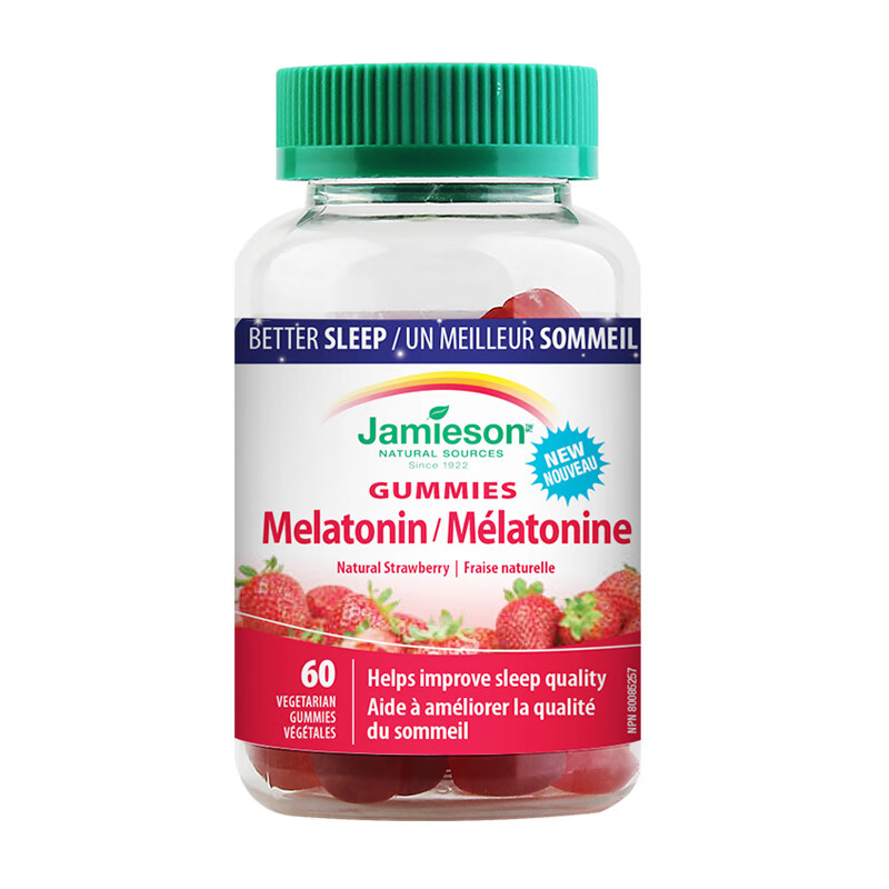 健美生 草莓味 褪黑素软糖