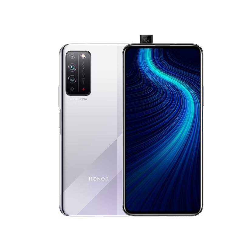 荣耀5G双模手机