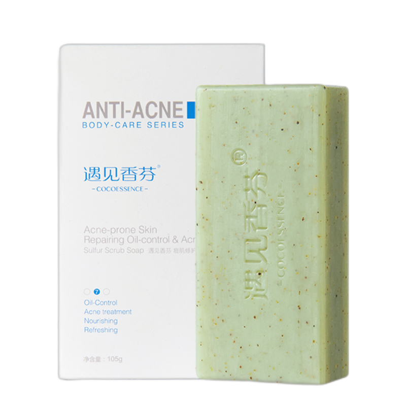 遇见香芬 花香型设计香皂