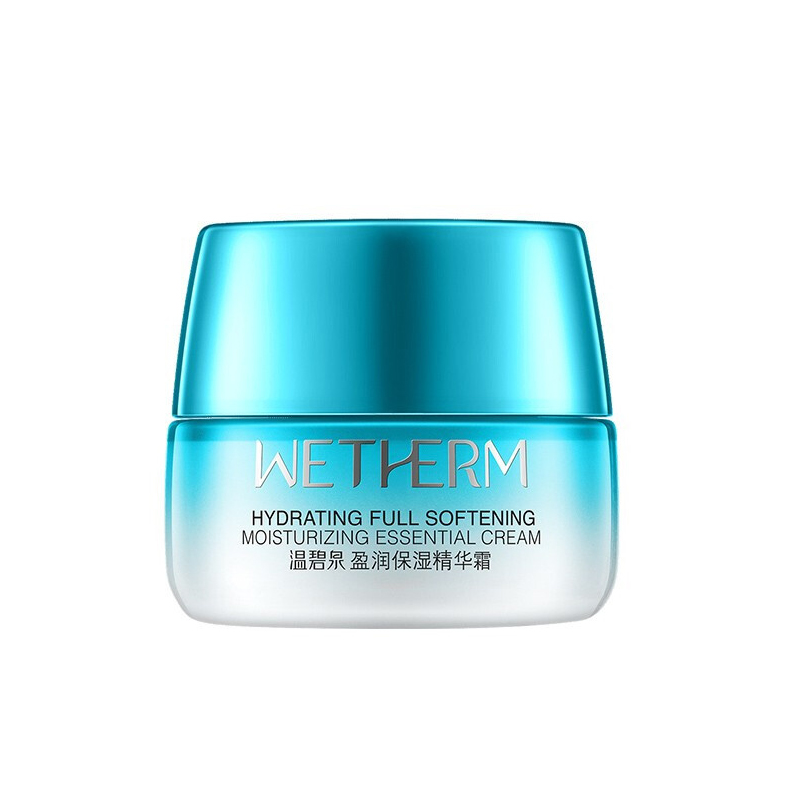 温碧泉 盈润保湿精华霜