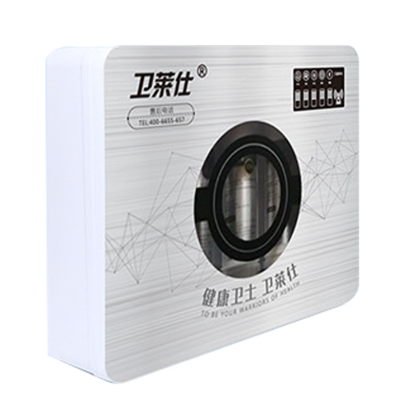 卫莱仕 五重过滤无废水净水器