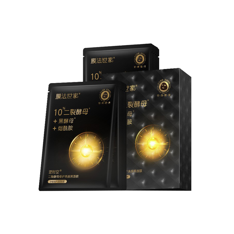 膜法世家 紧致淡纹提亮面膜