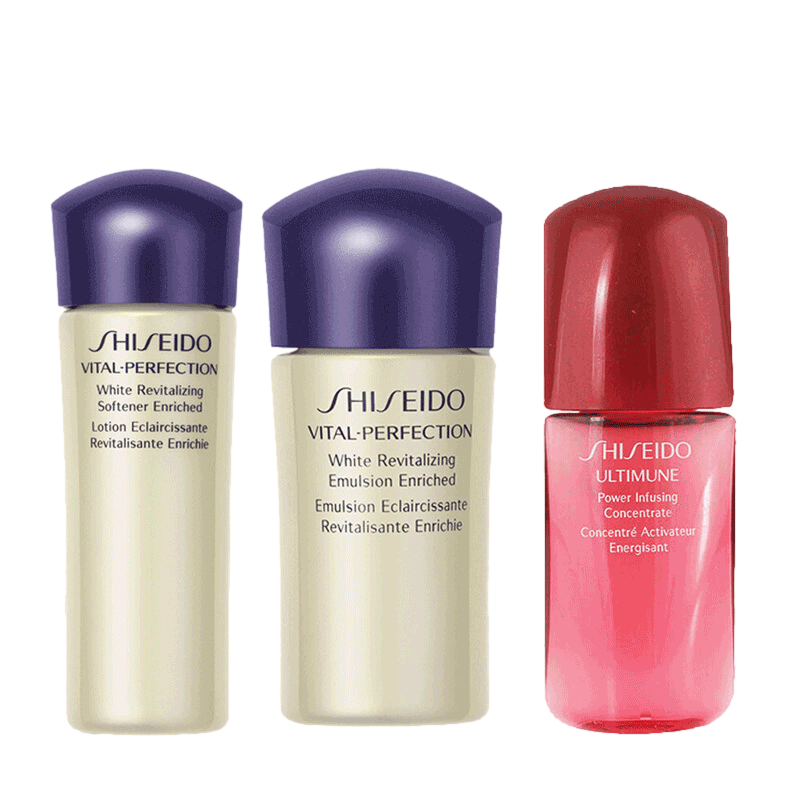 资生堂 旅行便携护肤套装