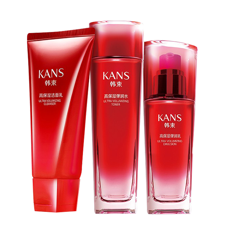 韩束 改善毛孔护肤套装
