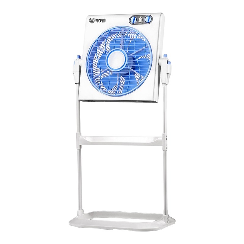 华生 升降调节转页扇