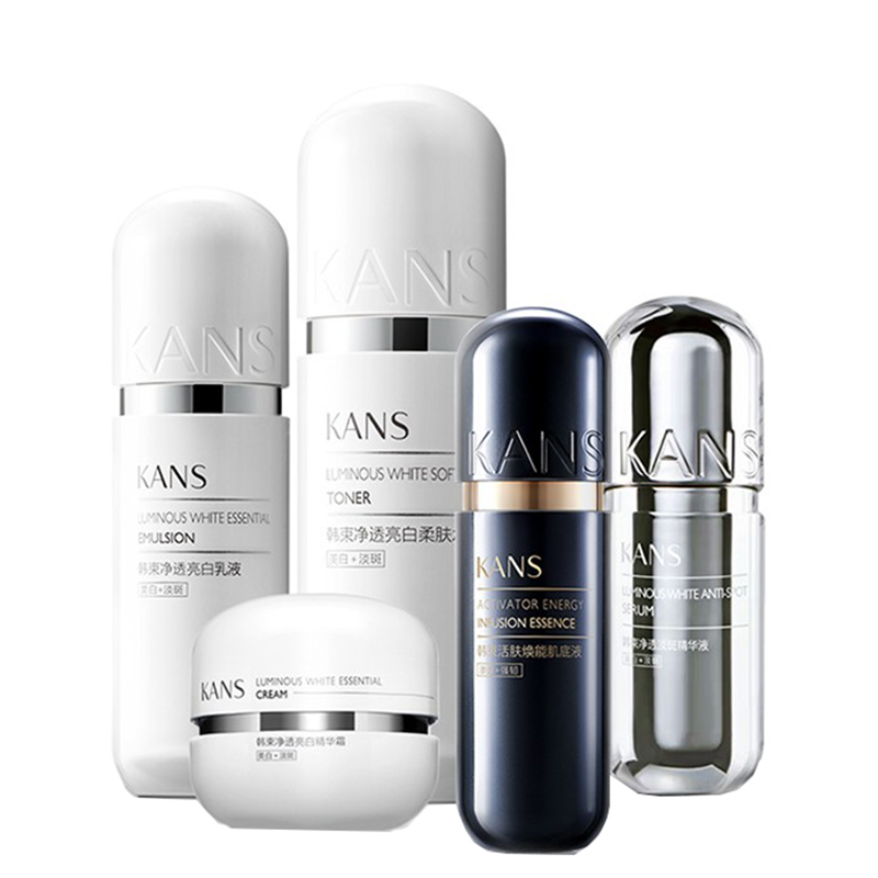 韩束 焕白淡斑护肤套装