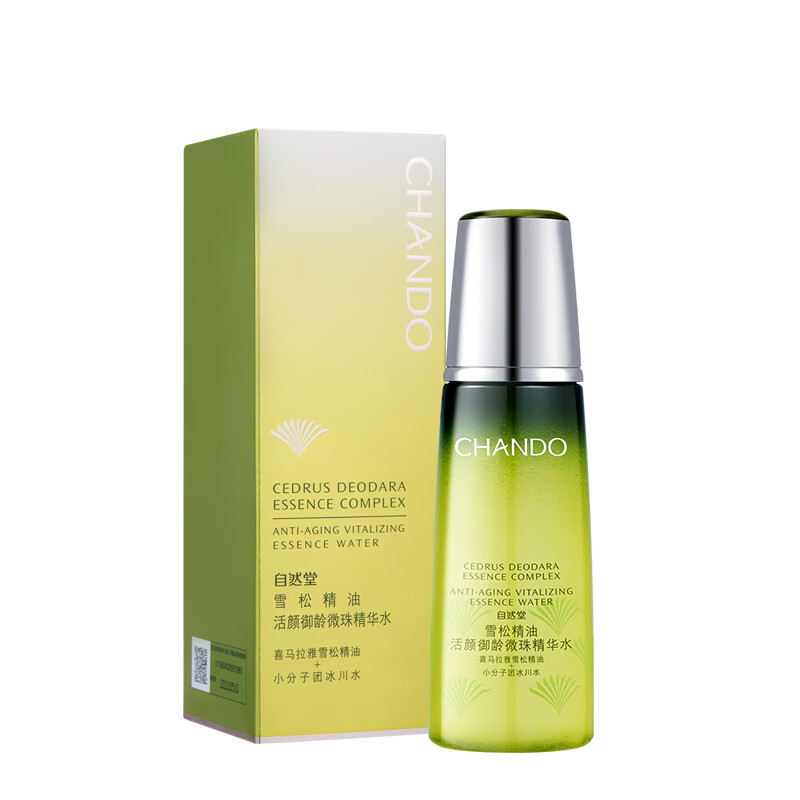 自然堂雪松精油爽肤水