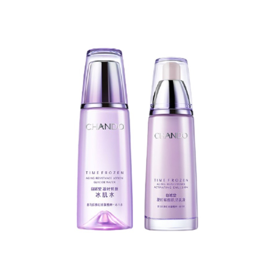 自然堂 水润淡纹 护肤套装