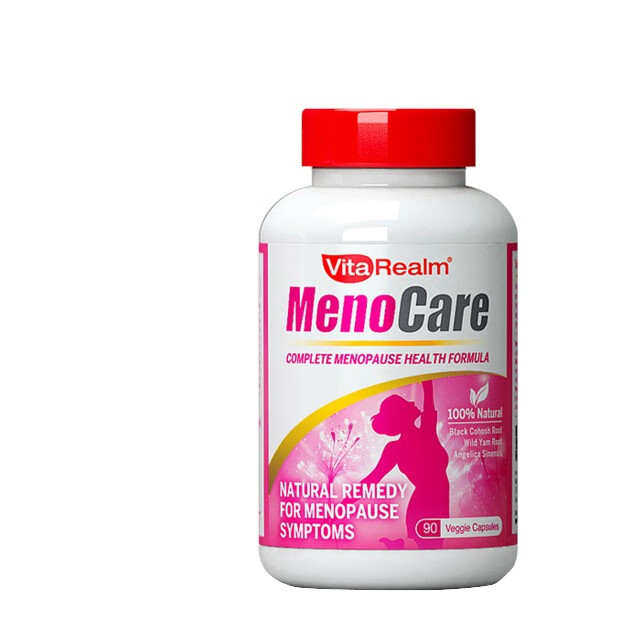 维乐原 进口 当归植物精华胶囊