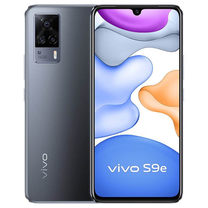 vivo 重量轻盈手机