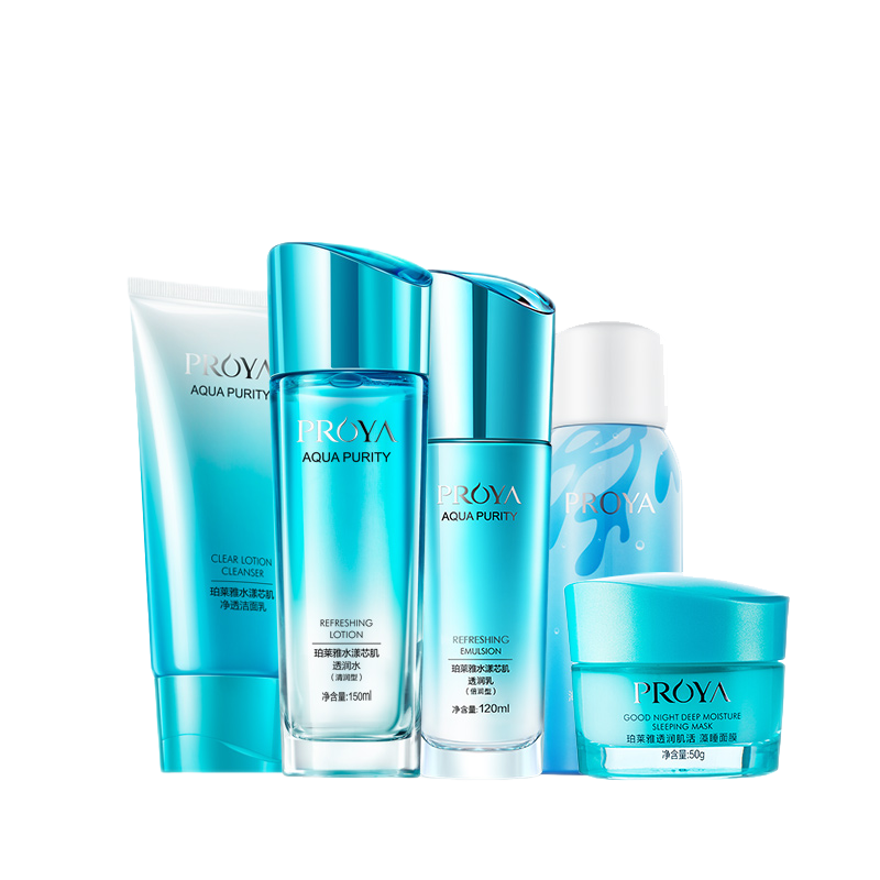 珀莱雅 水漾芯肌护肤套装