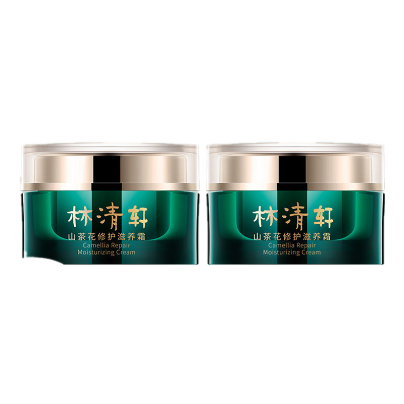 林清轩 山茶花修护滋养霜礼盒