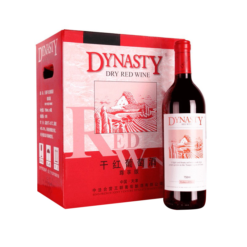 王朝 国产经典干红葡萄酒