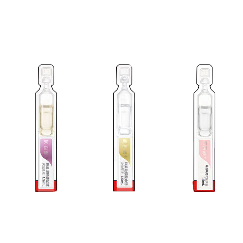 润百颜 水润保湿护肤套装