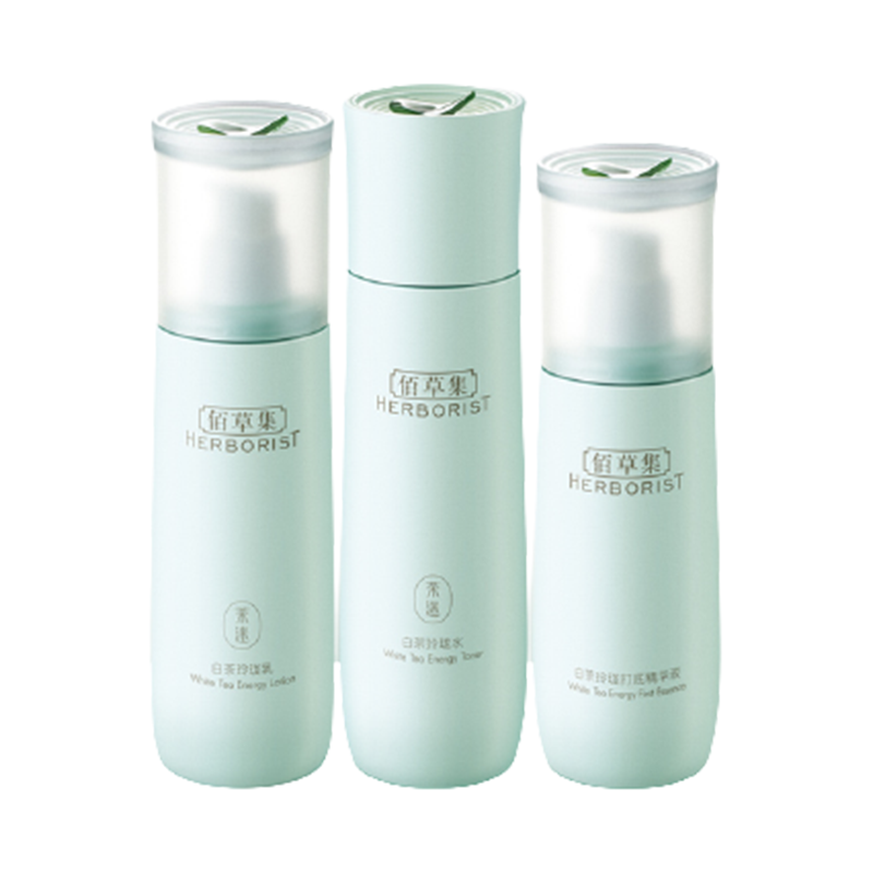 佰草集 白茶玲珑套装