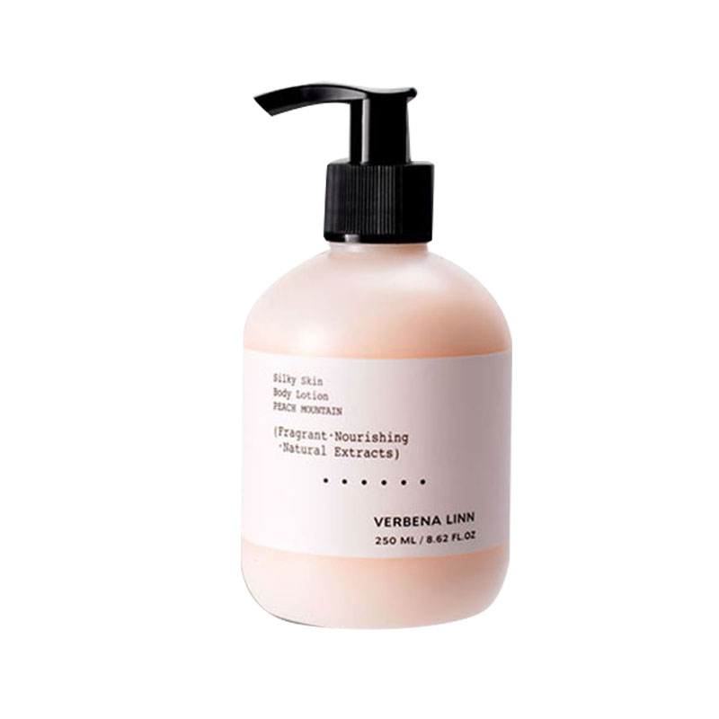 verbena linn身体乳