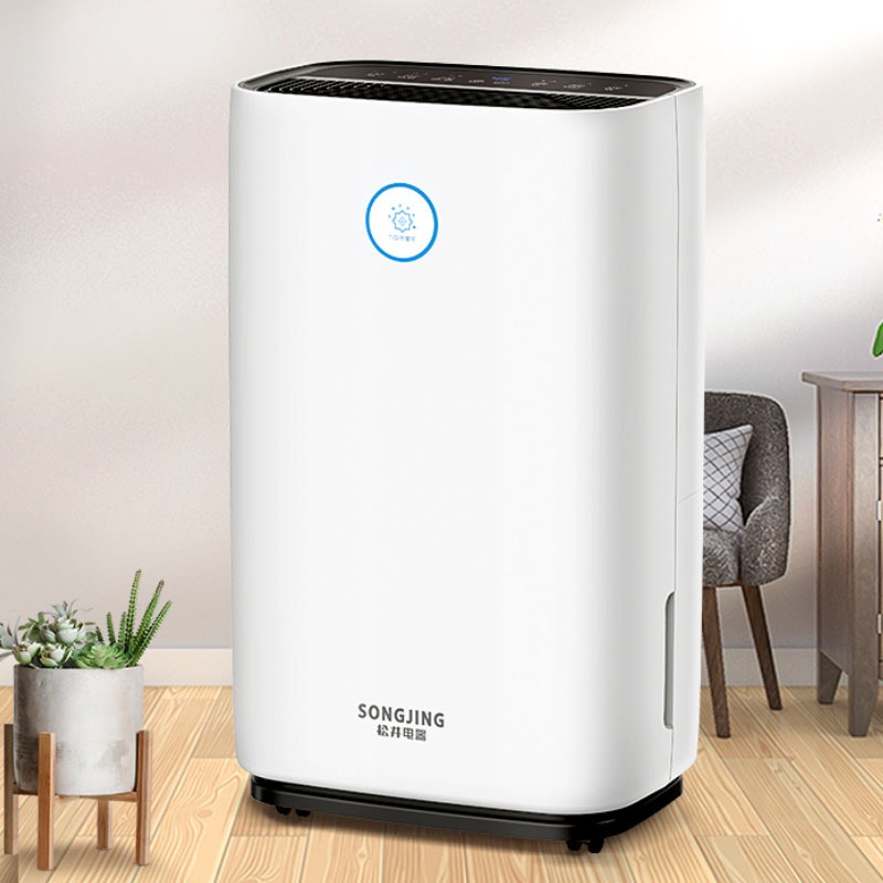 松井 大容量水箱除湿器