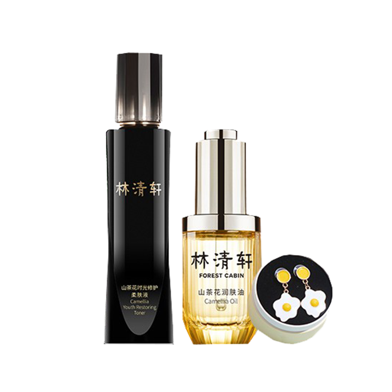 林清轩 山茶花护肤套装