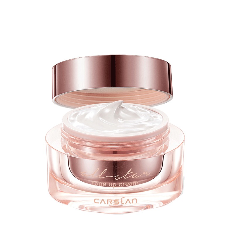 卡姿兰 淡化斑点 面霜