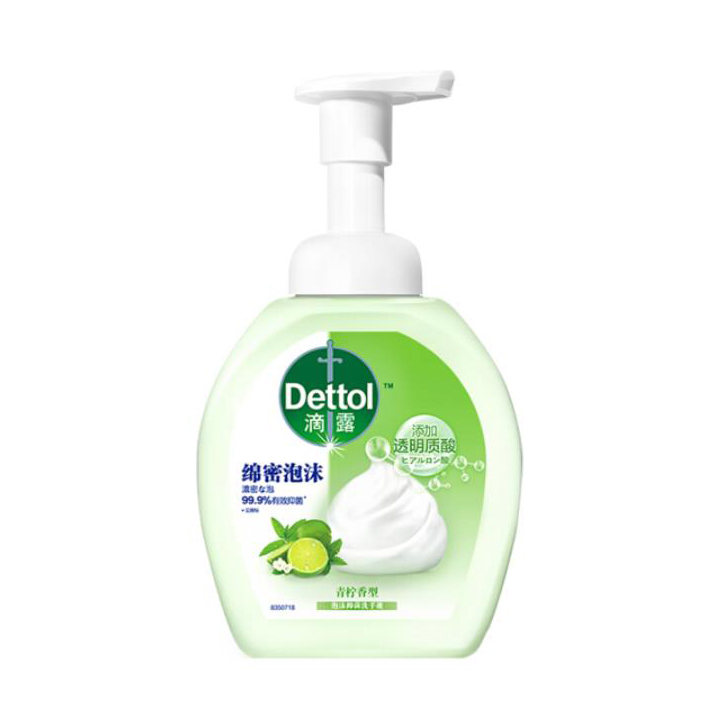 滴露 青柠香味儿童洗手液