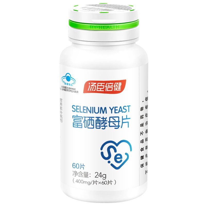 汤臣倍健 成人 富硒酵母片