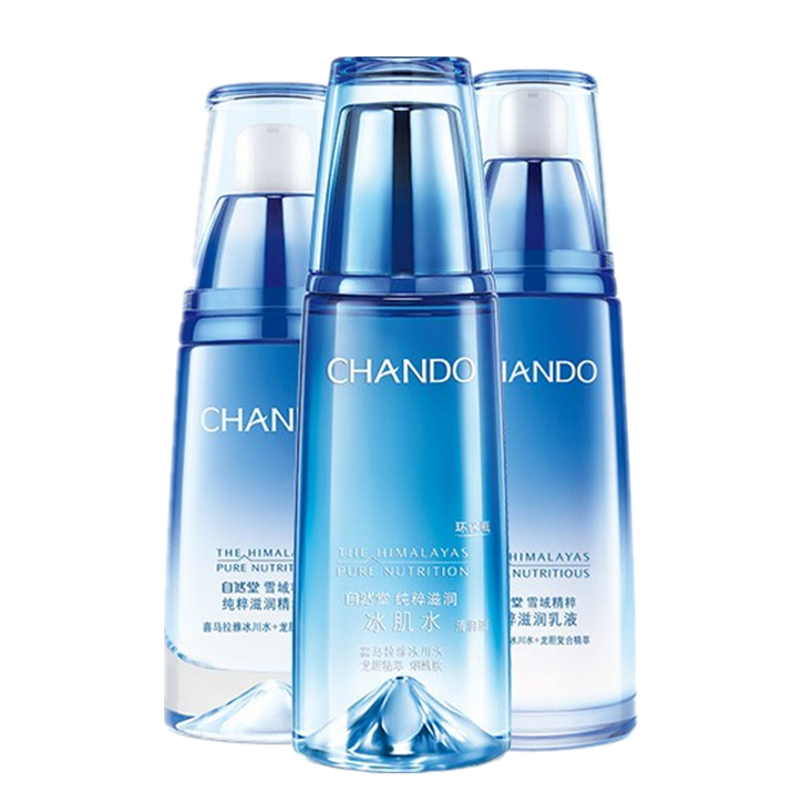 自然堂 雪域精粹护肤套装