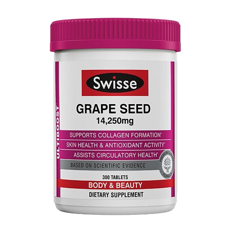 Swisse 葡萄籽精华片