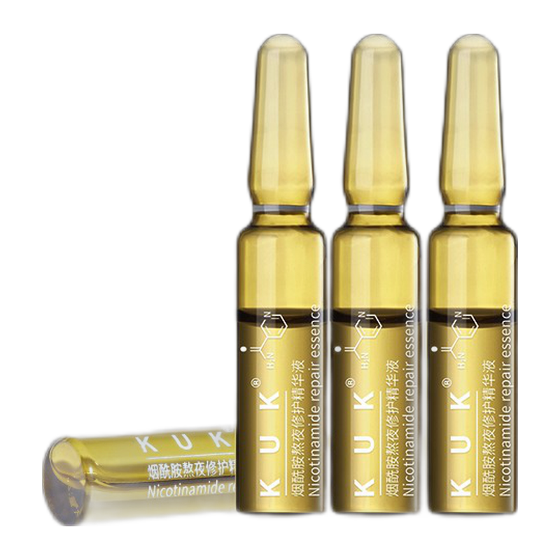 KUK 美白寡肽精华液