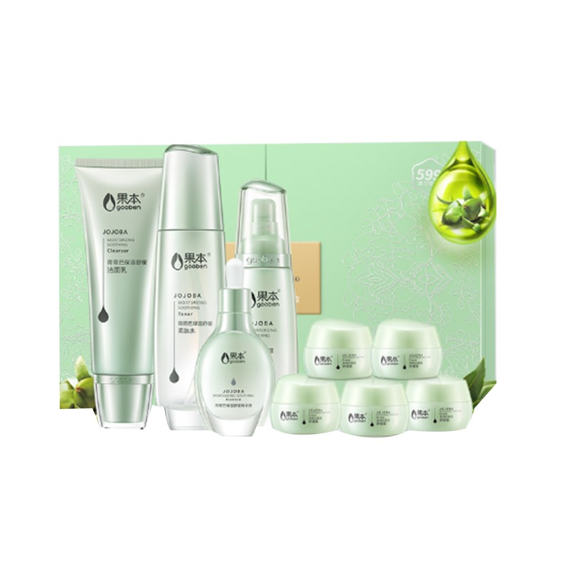 果本 保湿舒缓 护肤套