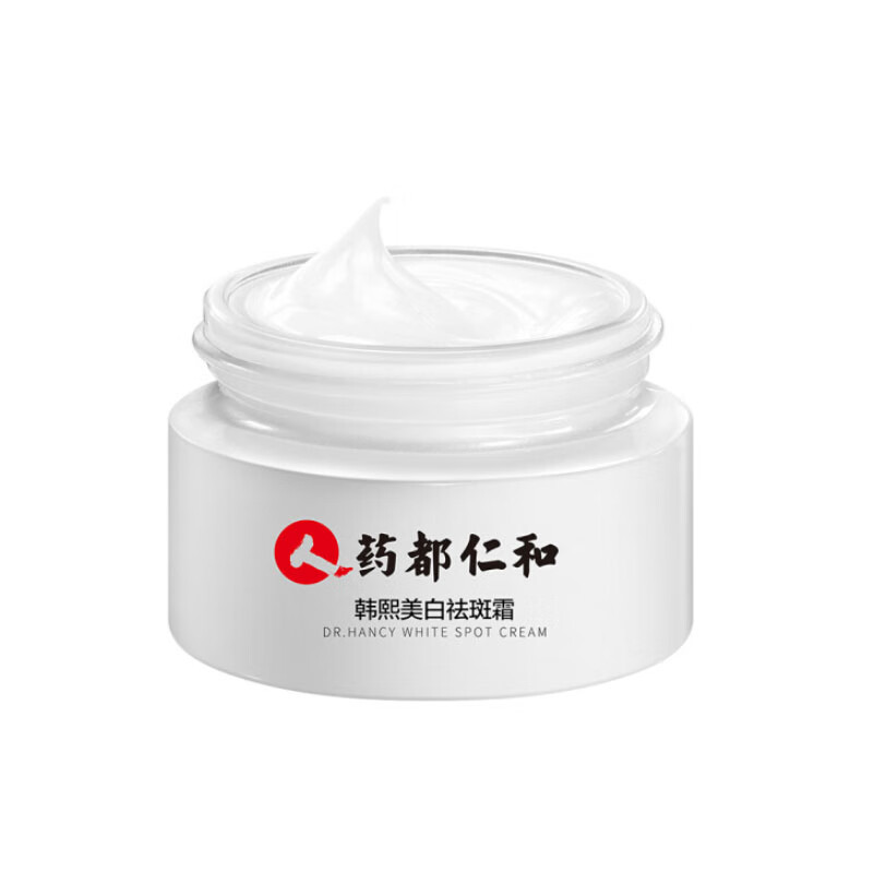 药都仁和 修护淡化精华面霜