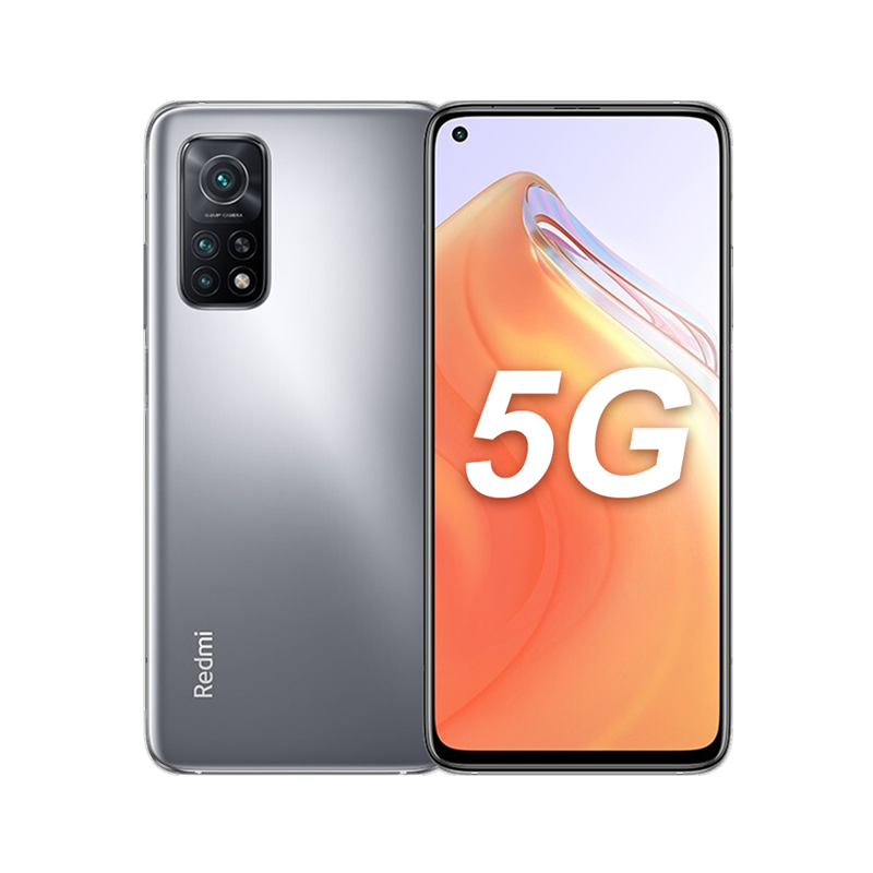 小米 双模5G手机