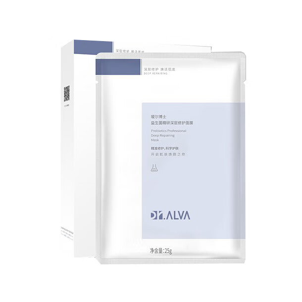 瑷尔博士益生菌精粹面膜