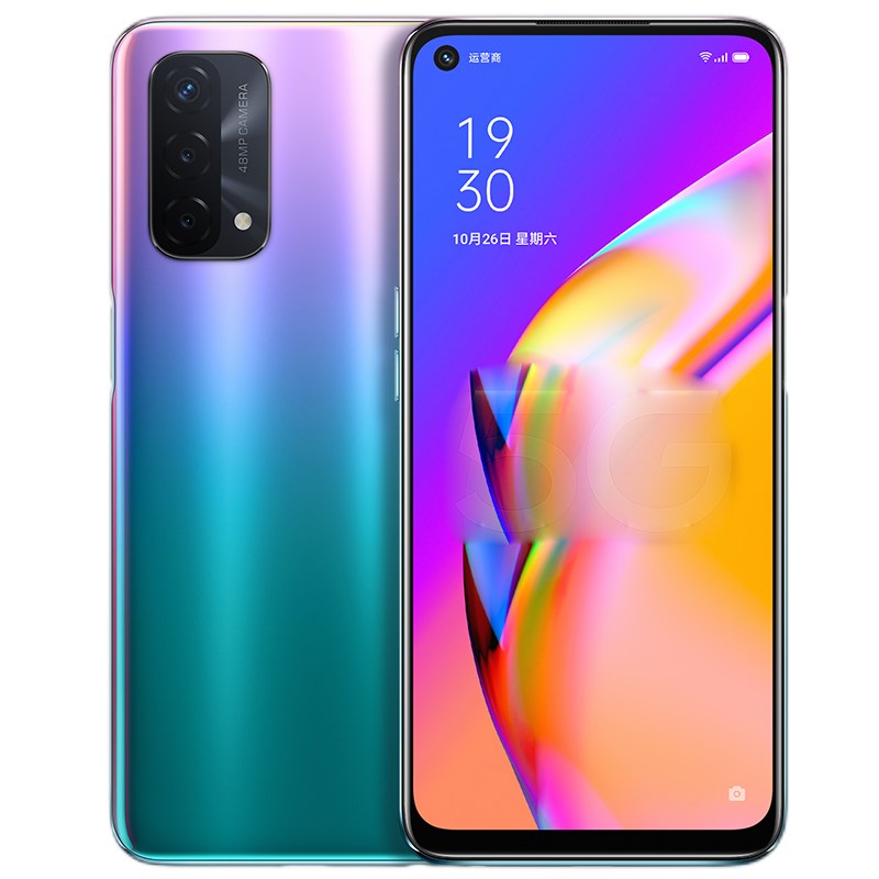 OPPO 散热清凉手机