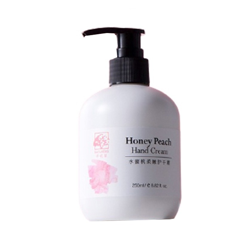 芊茗草水蜜桃嫩肤滋润保湿护手霜