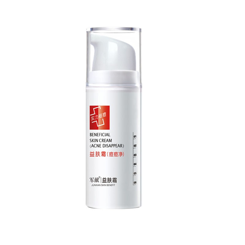军献 痘痘净益肤面霜