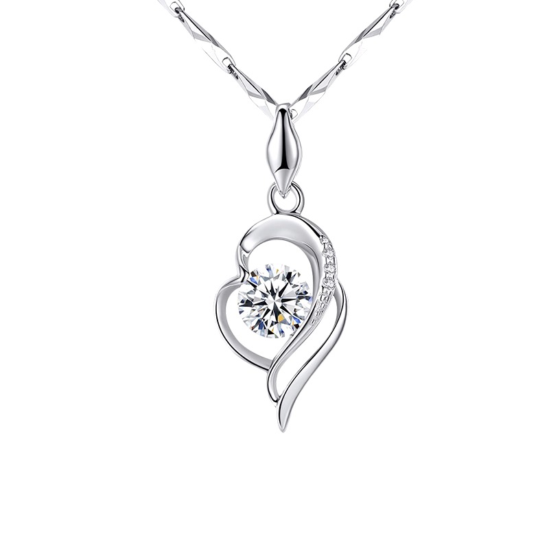 叙美 心中有你银项链