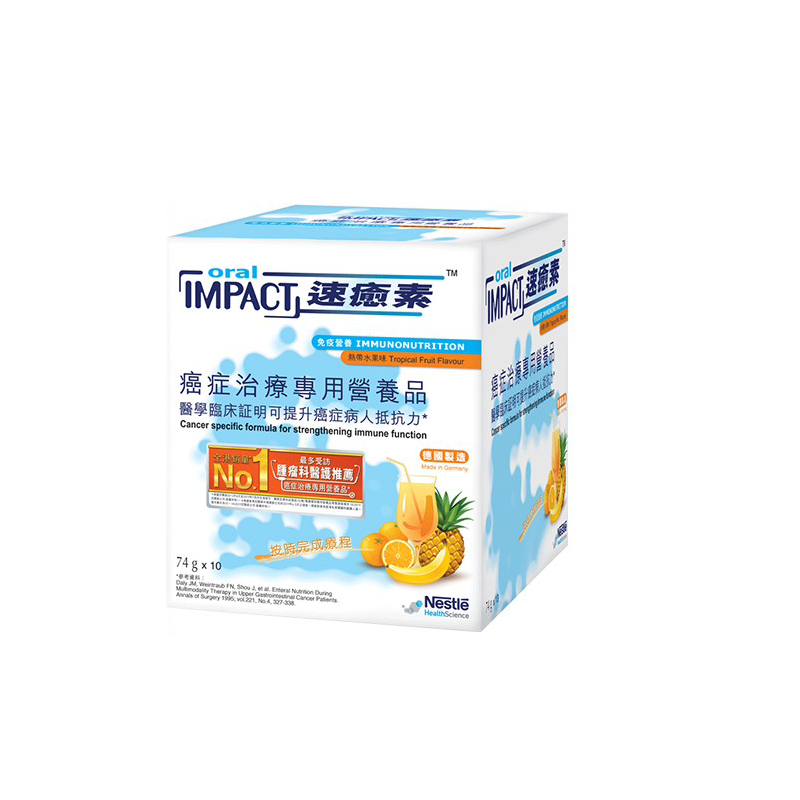 雀巢健康科学 速愈素