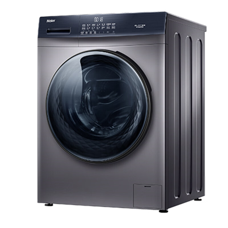 海尔变频除菌除螨滚筒洗衣机