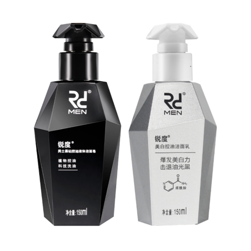 锐度 去角质男士洁面