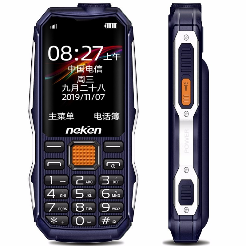 尼凯恩 待机长久手机